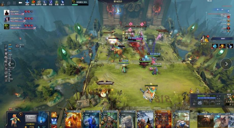 杯在哪個球 杯在哪個球