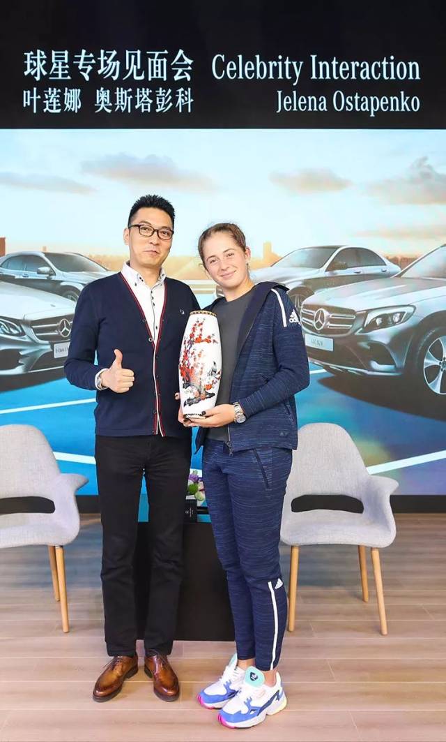 这也为公司 这也为公司